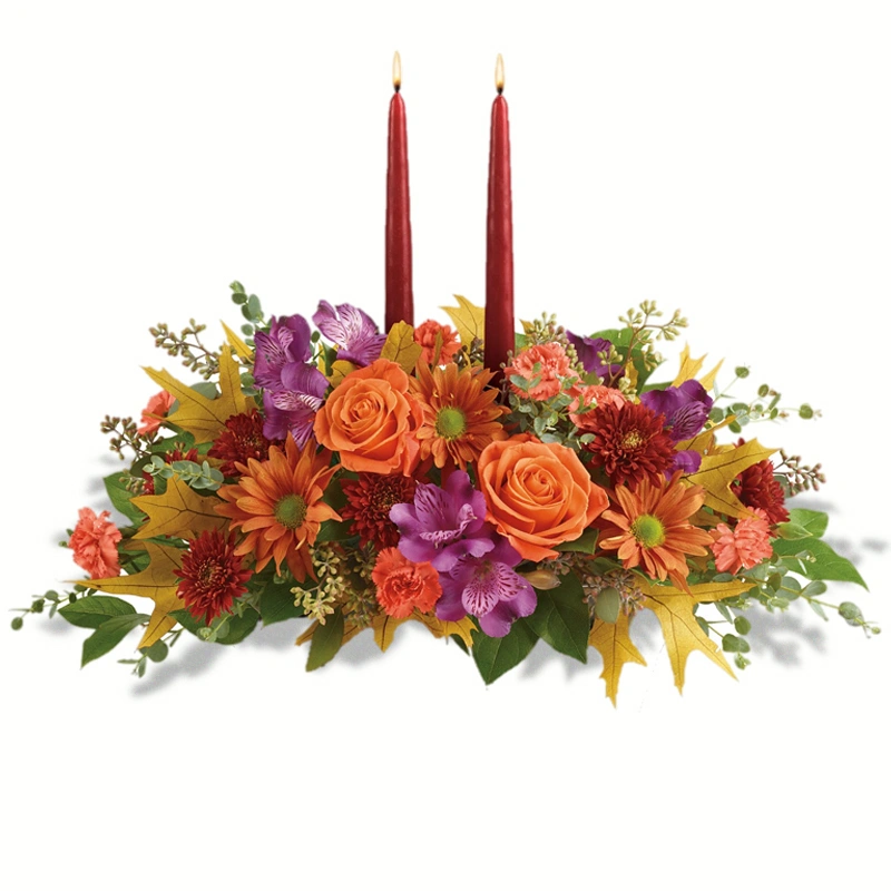 Country Shine Flower Centerpiece