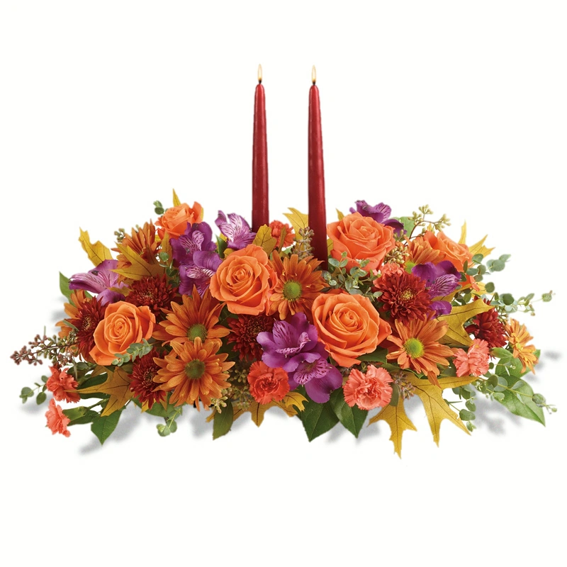 Country Shine Flower Centerpiece