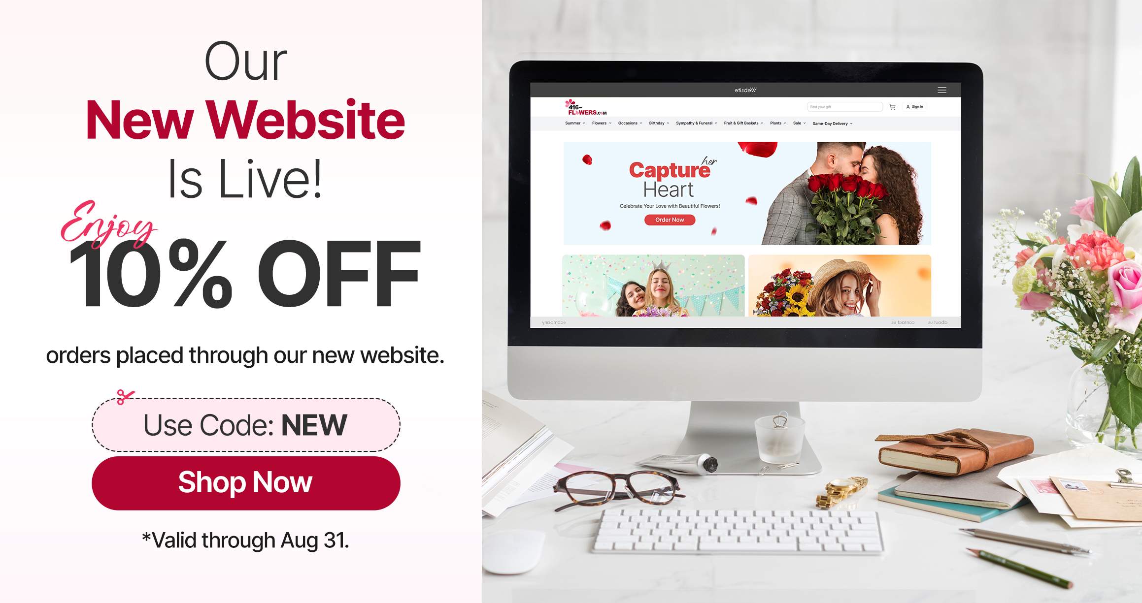 Visit the new 416-Flowers website