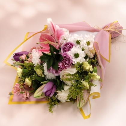 The Happy Hug Bouquet